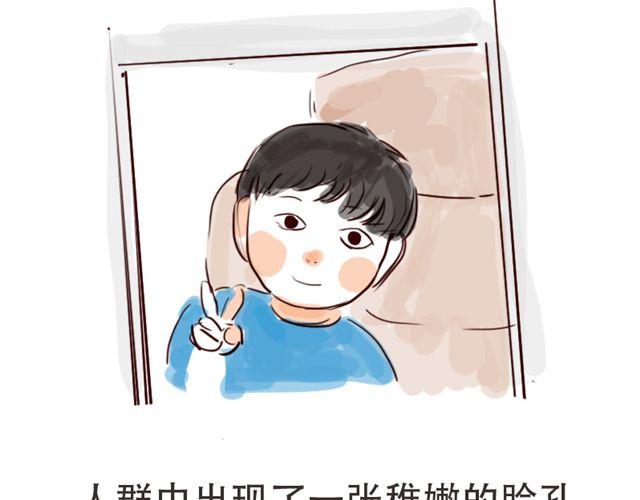 少儿篇#11