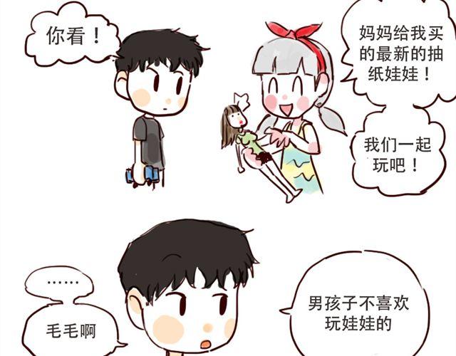 少儿篇#111
