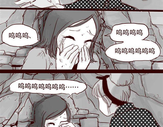 第10话 如何成为软妹子3