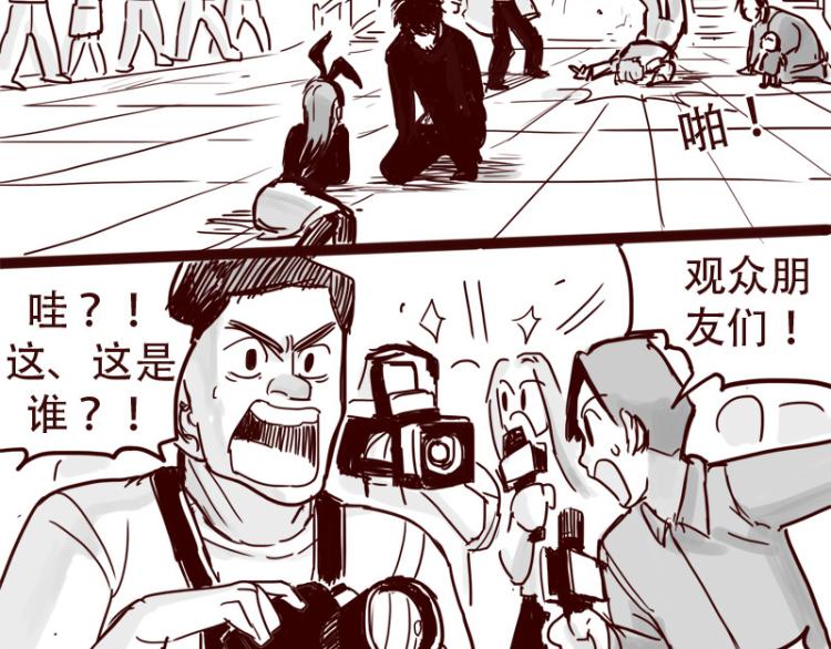 第27话 证明自己是天下第一2