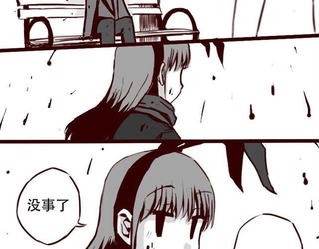 第3话 你是个好人23