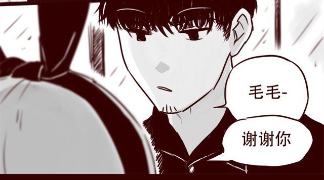 第18话 韩剧就到此为止吧28