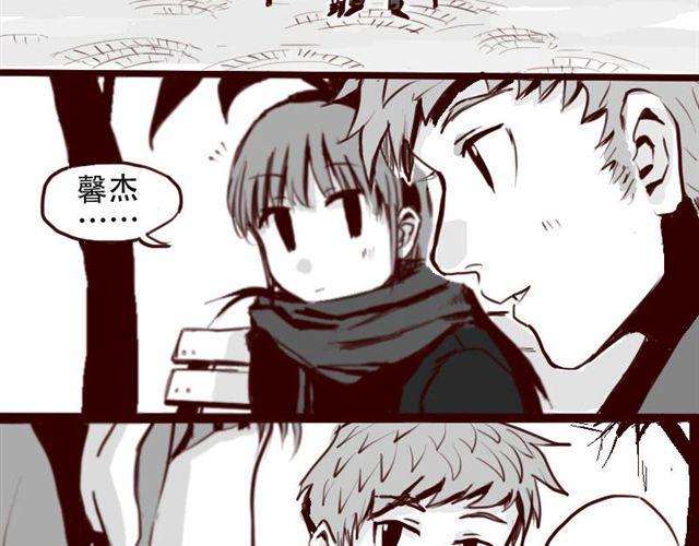 第3话 你是个好人4
