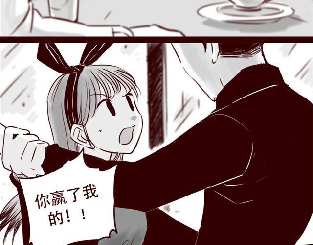 第18话 韩剧就到此为止吧7