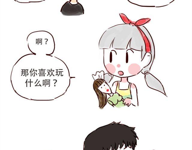 少儿篇#112