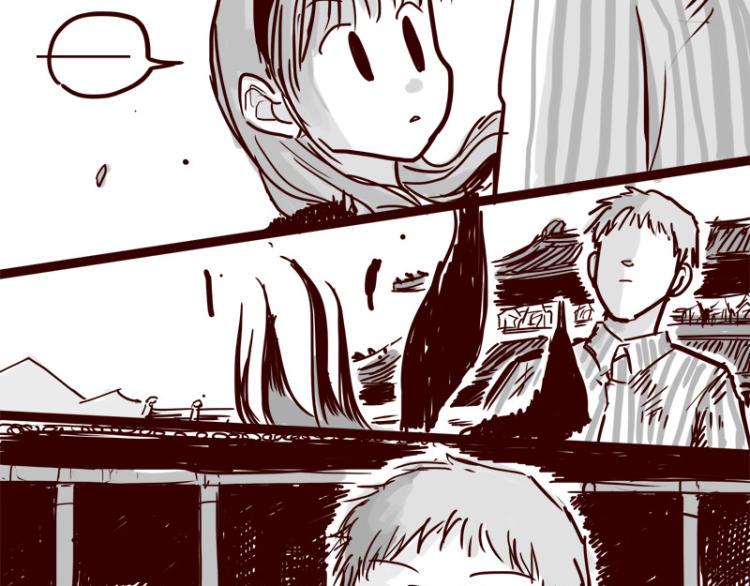 第26话 天下第一被打倒了？13