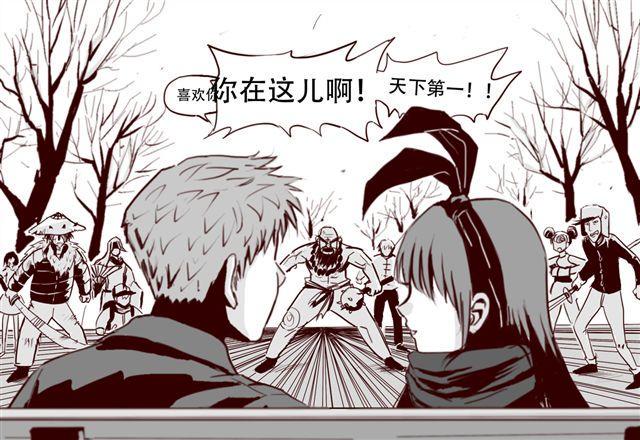 第3话 你是个好人9