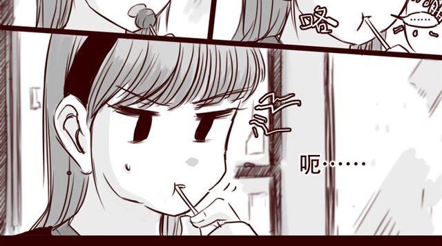 第19话 做我女朋友吧，我会好好调教你26