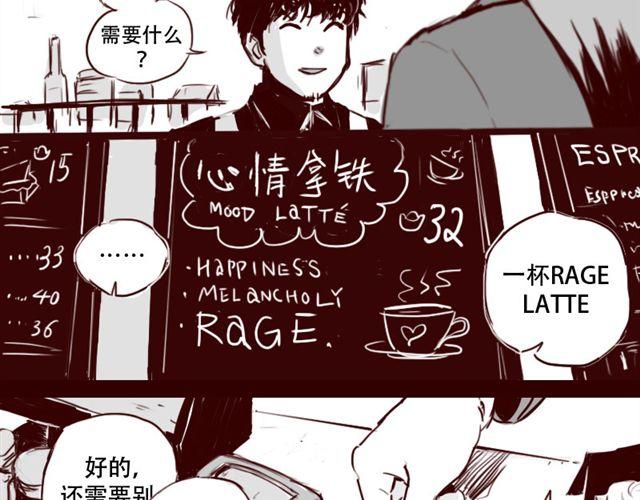 第4话 注定孤独的命运10