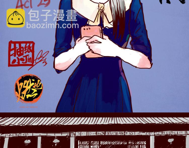 第25话 天下第一的弱点17