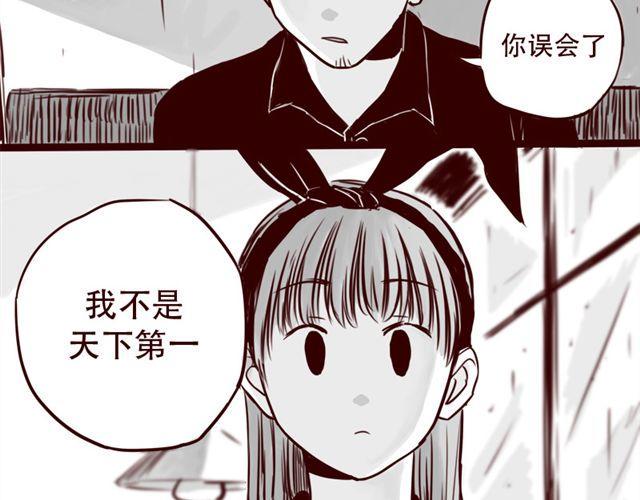 第18话 韩剧就到此为止吧4