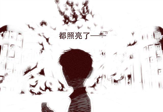第17话 天下第几，谁在乎呢？39