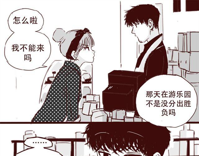 第9话 我难道不是软妹子吗9