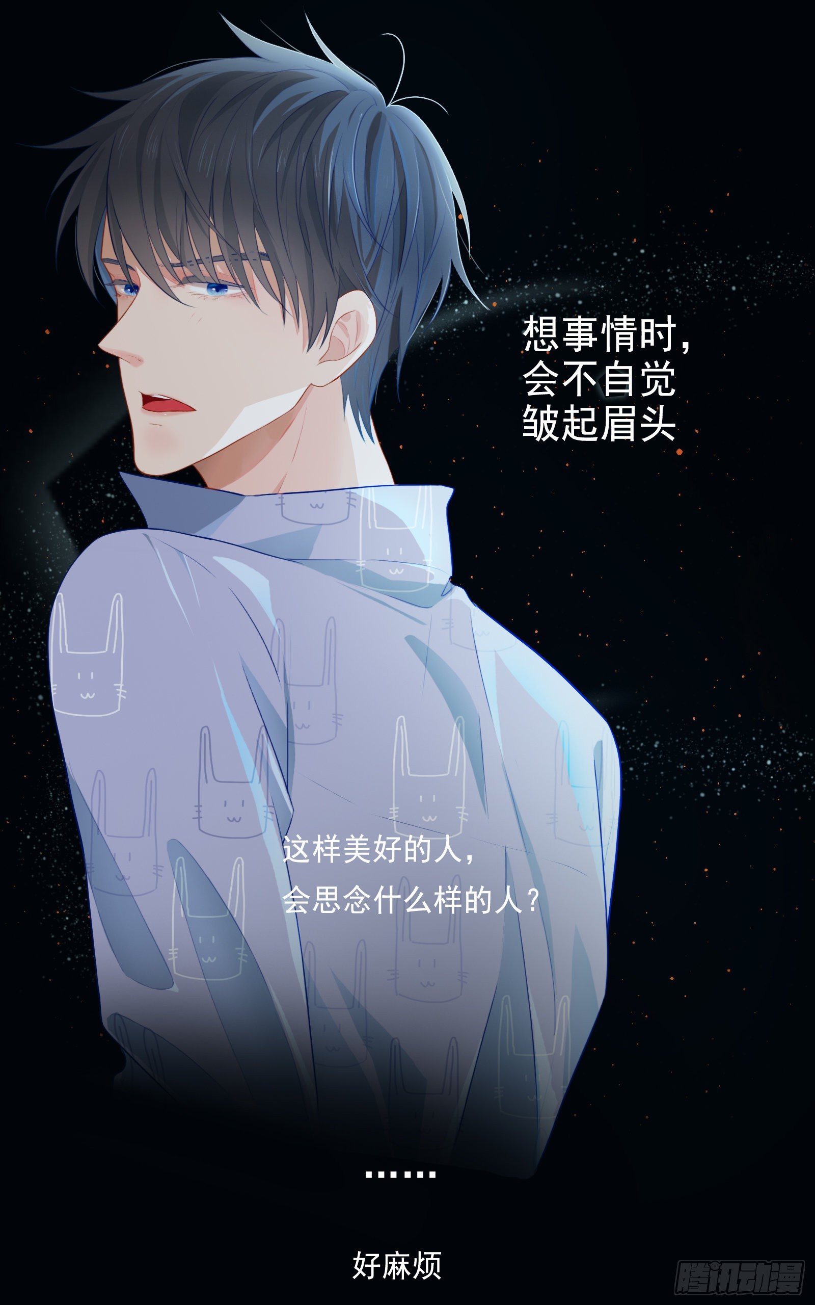 你要如何我们就如何5