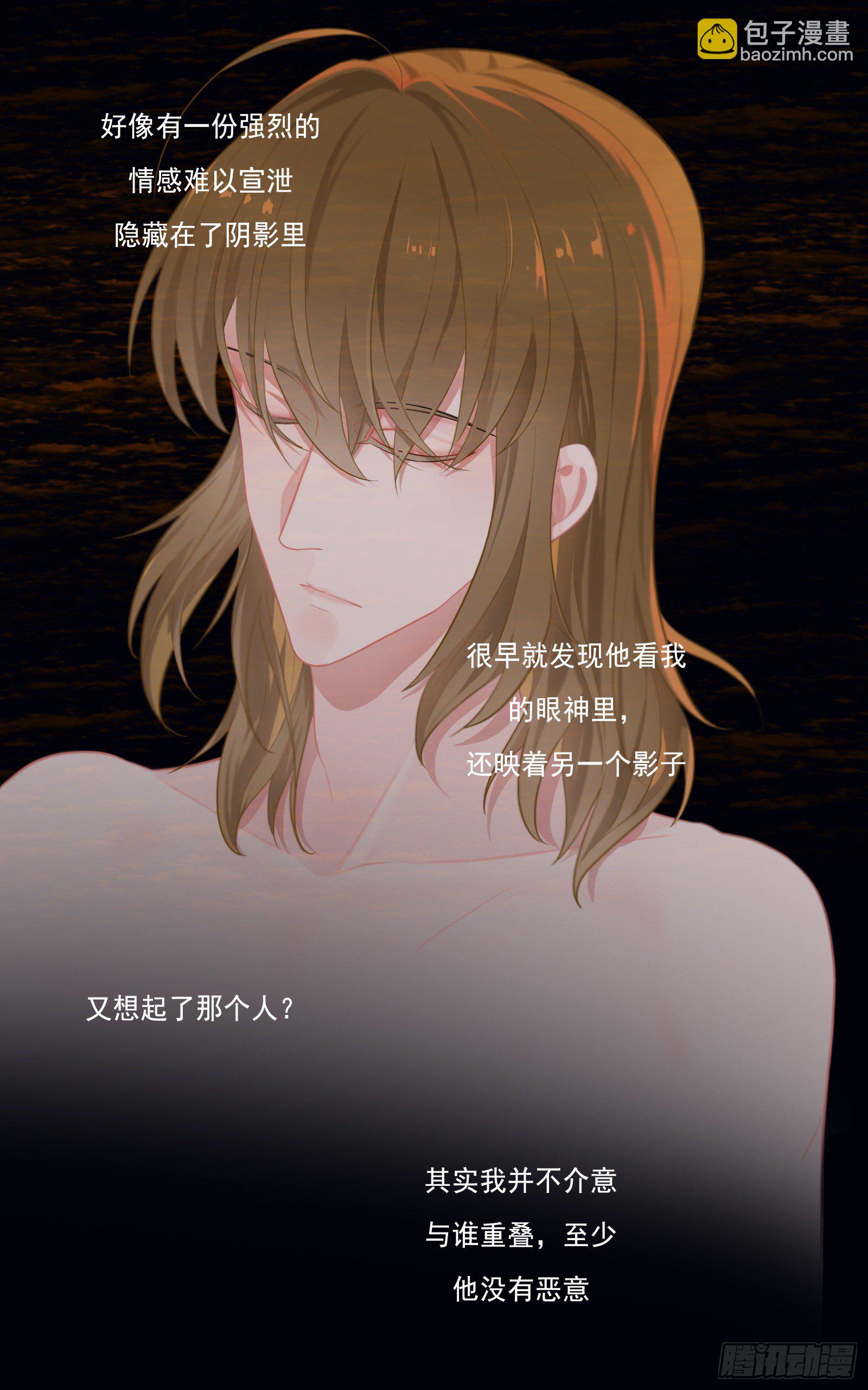 你要如何我们就如何1