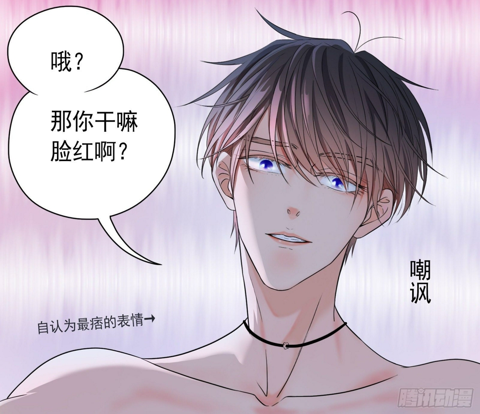 慌乱促成意外1