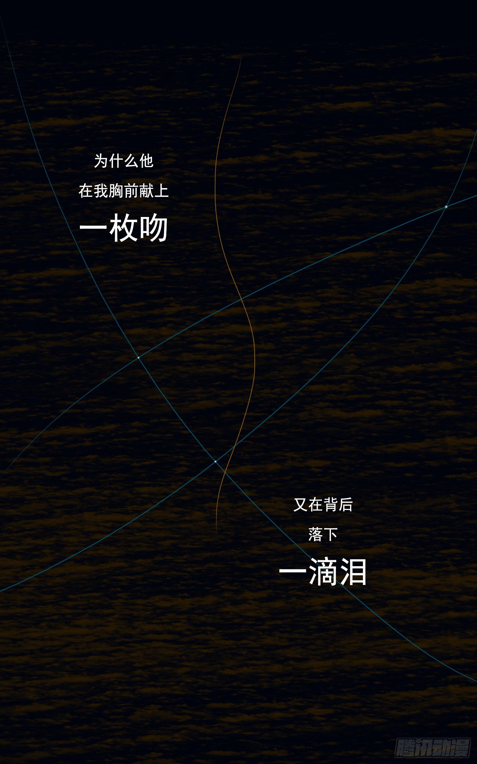 你要如何我们就如何0
