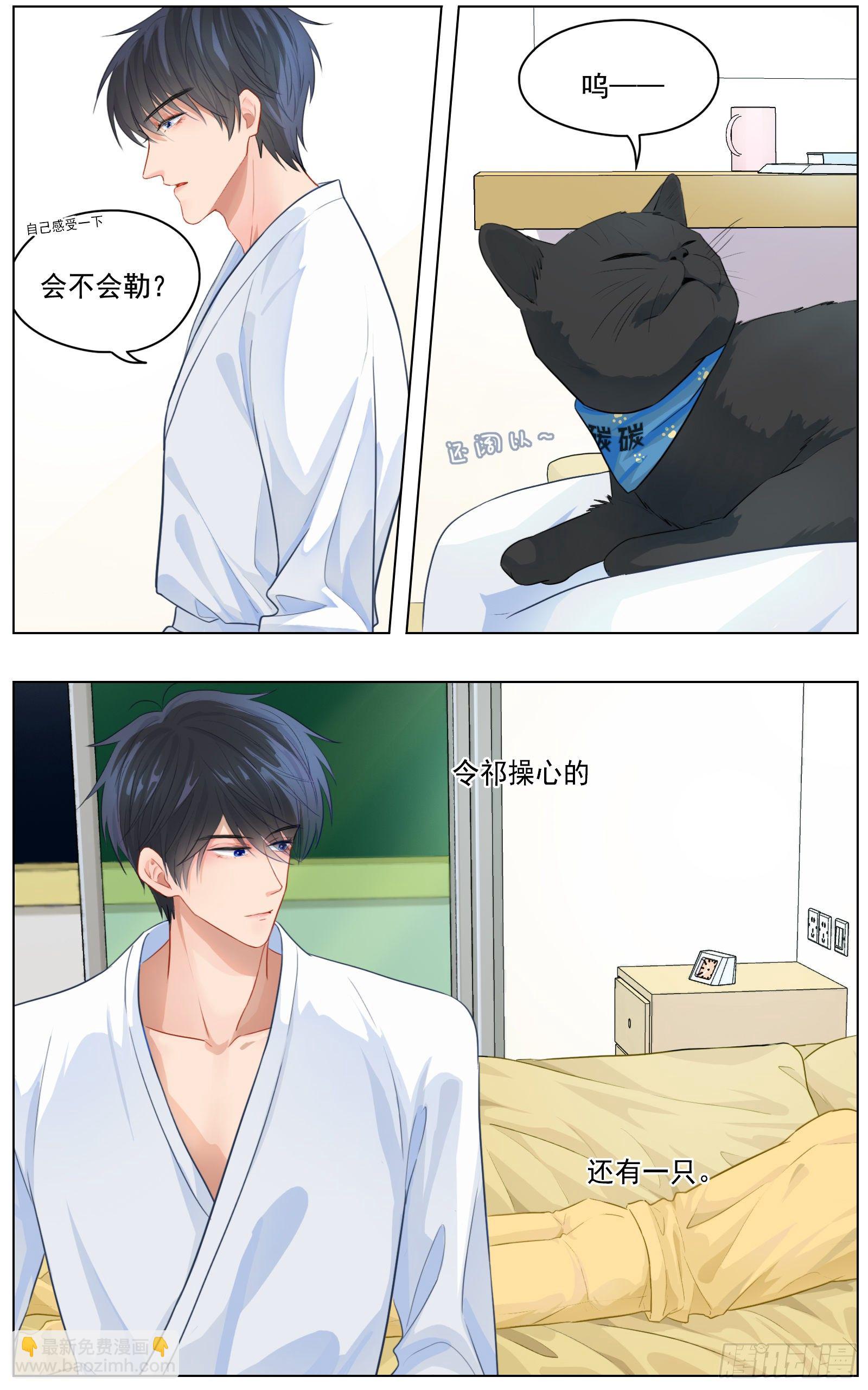 你要如何我们就如何8