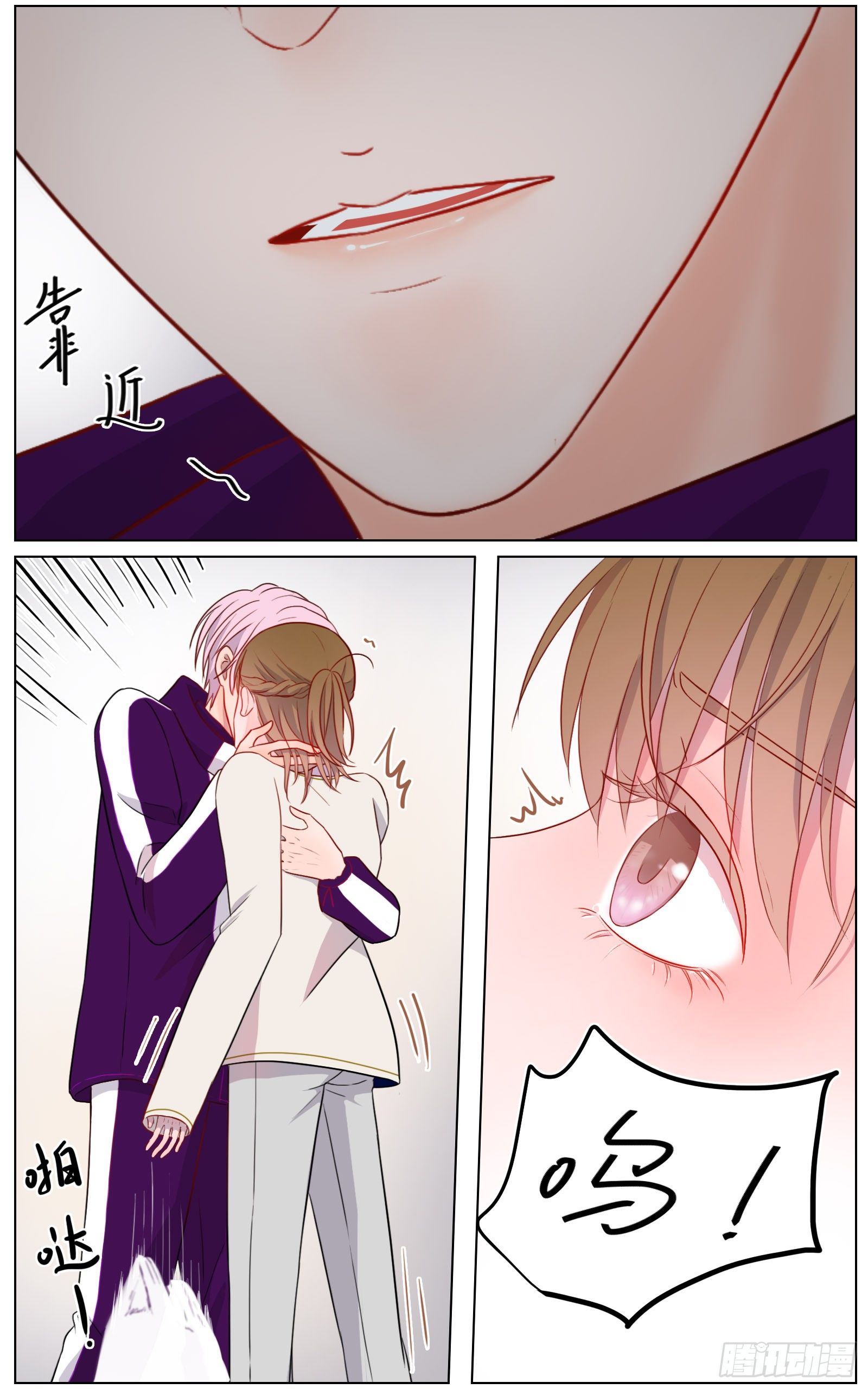 世间有诸多诱惑4