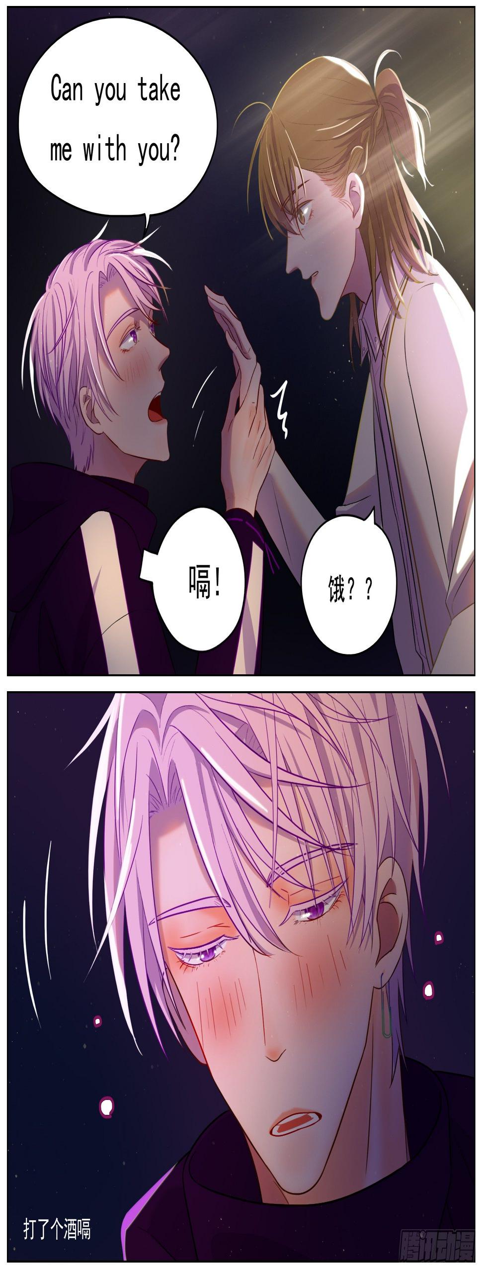 愿你受人爱戴13