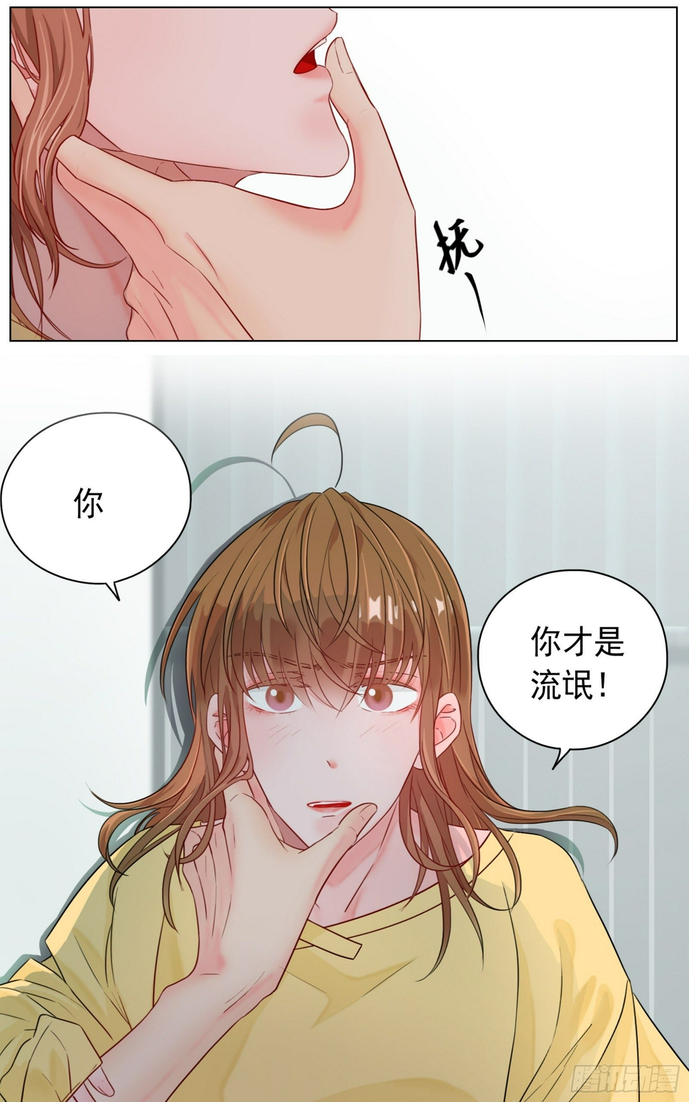 慌乱促成意外0