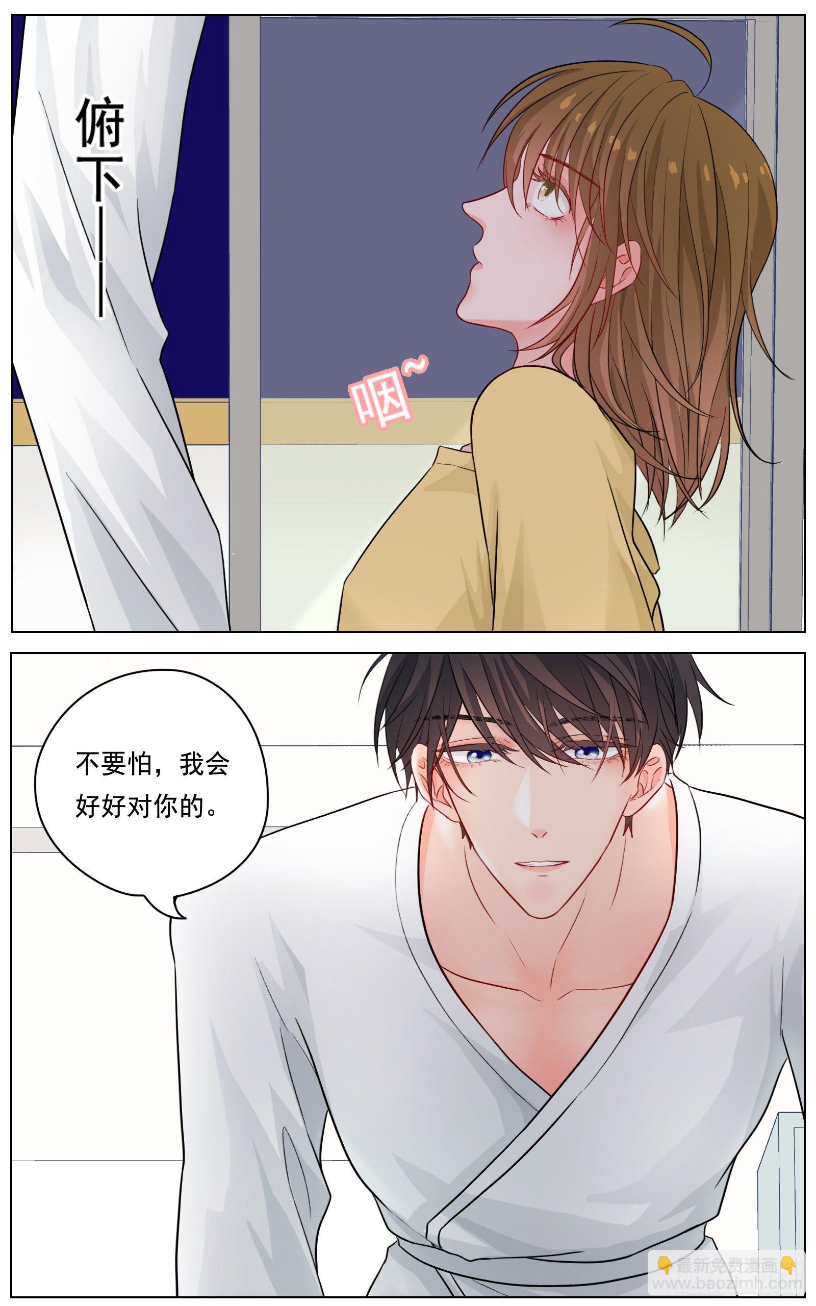 给我你的痛苦1