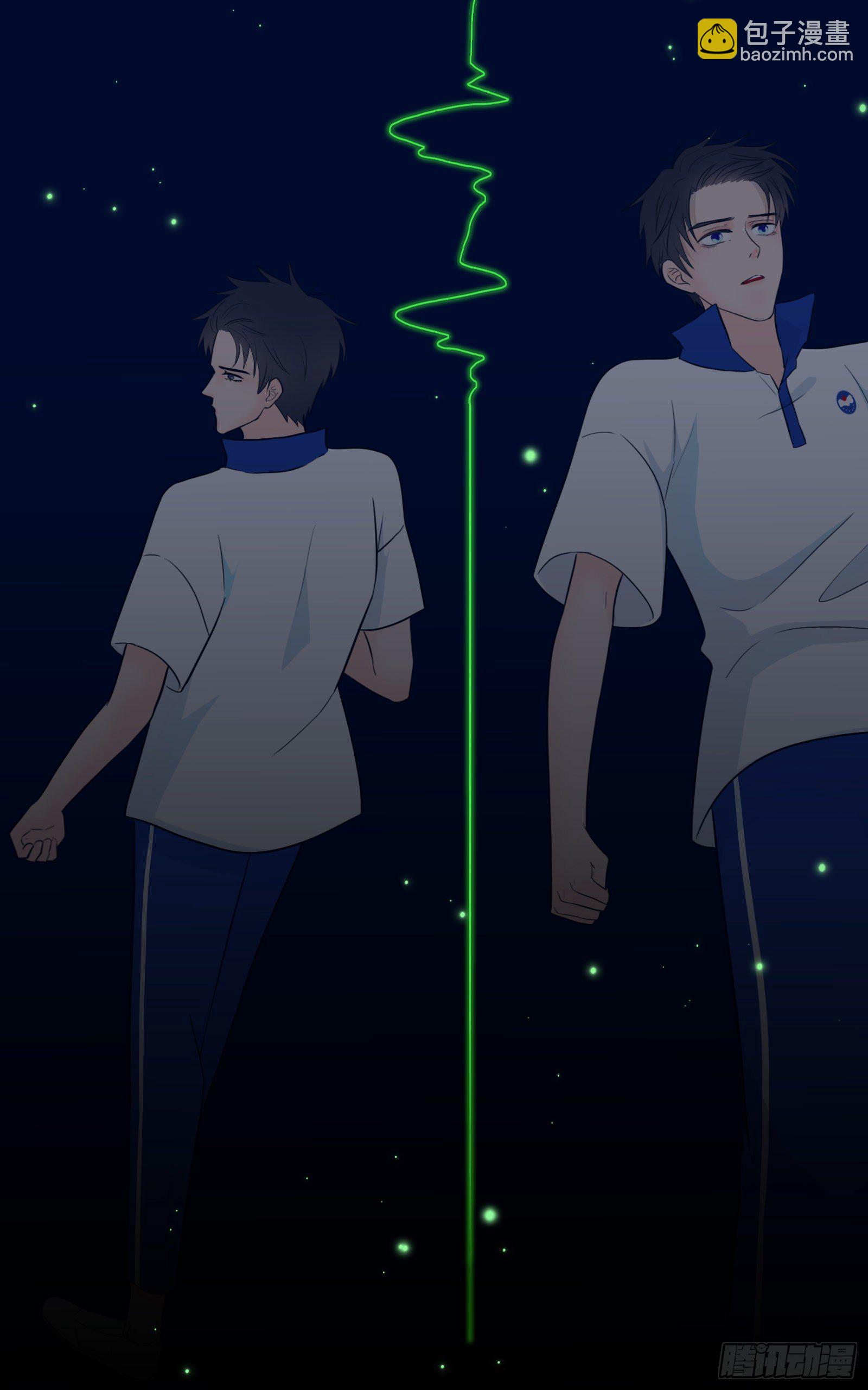 捕捉幽灵的少年16