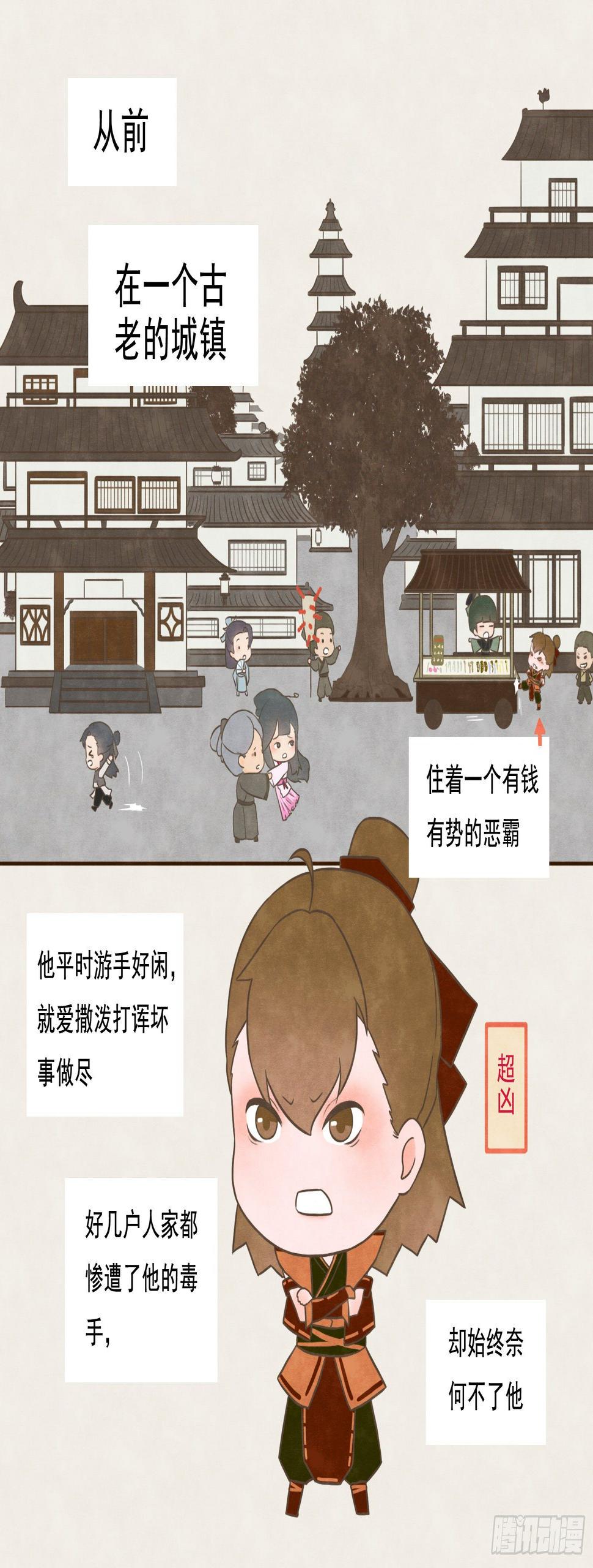 灵魂契合0