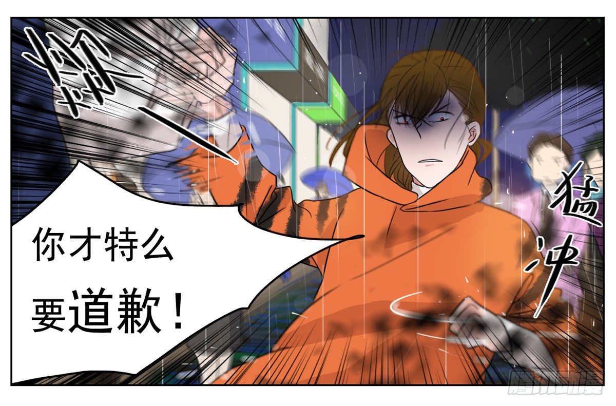 是如同珍宝般小心翼翼20