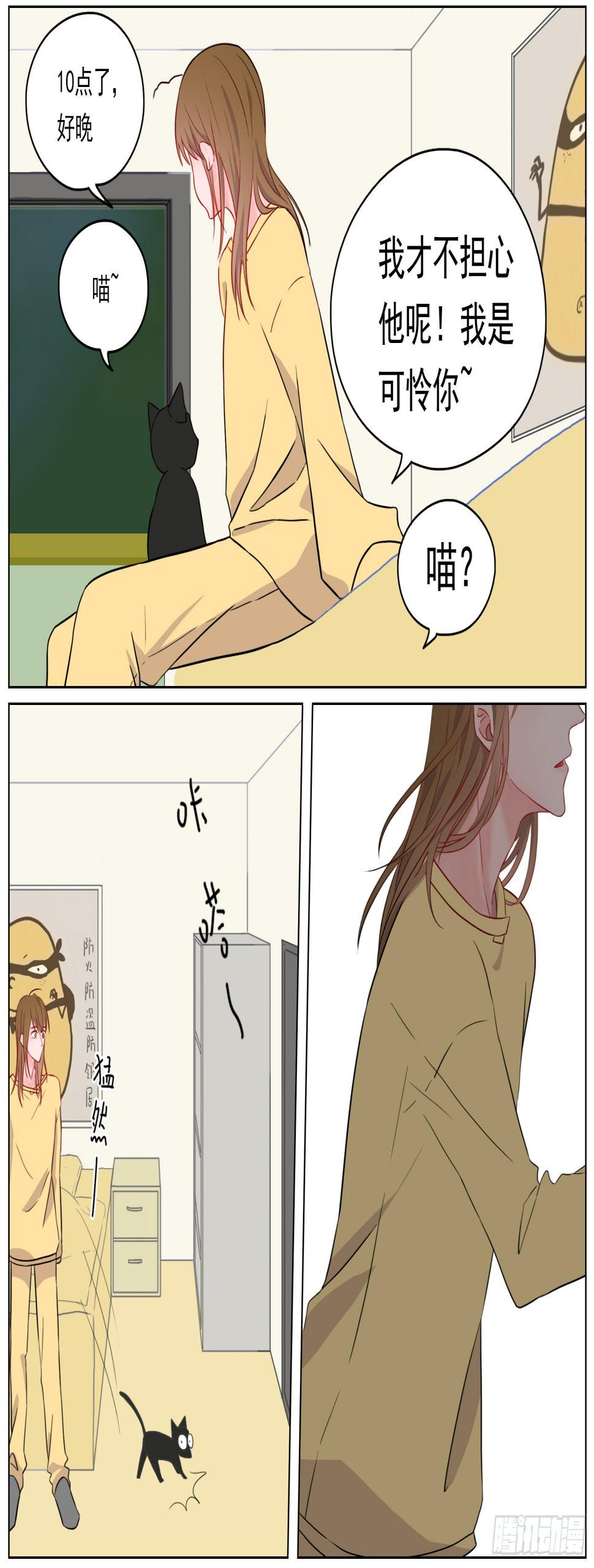 想你的时候你就出现14