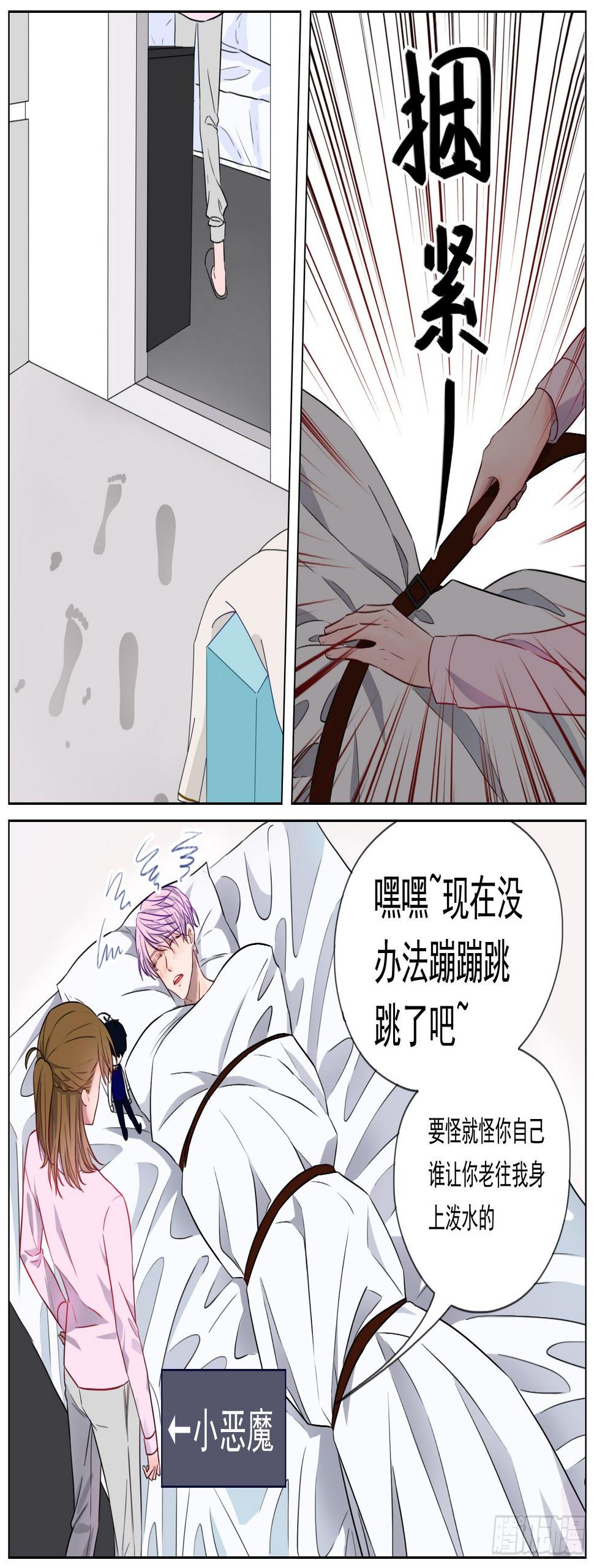 想你的时候你就出现0