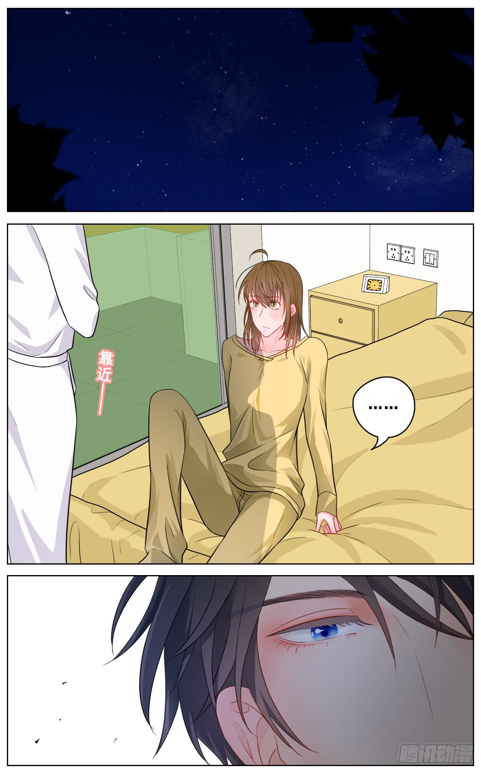 给我你的痛苦0