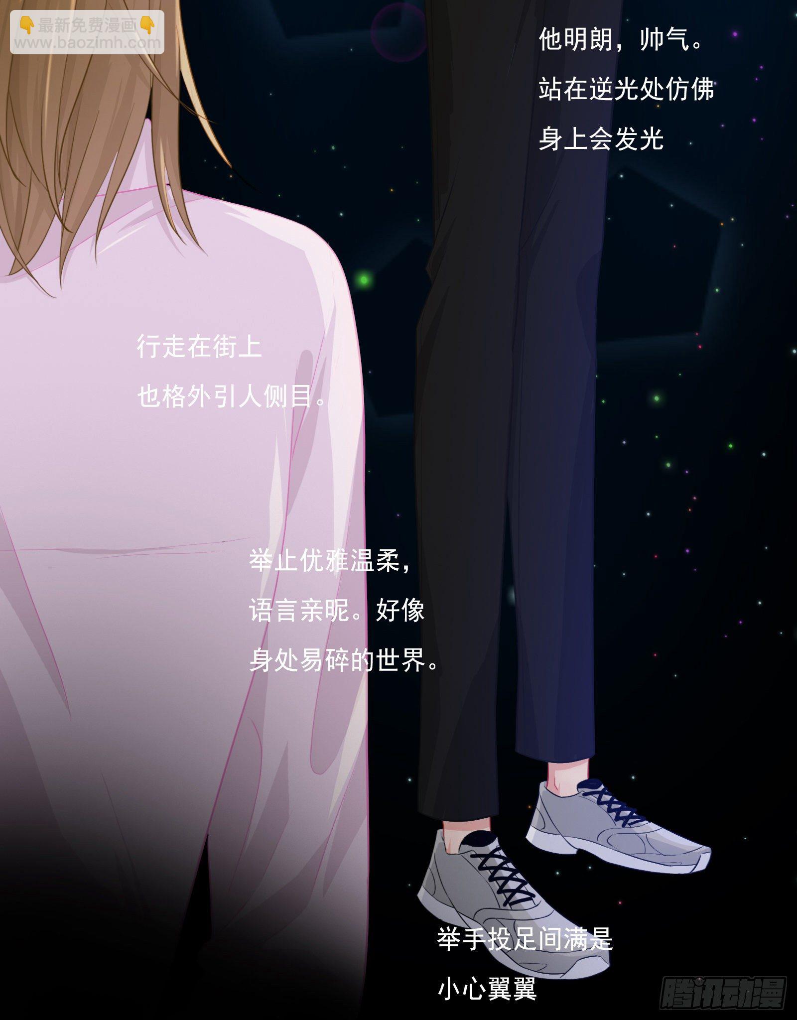 你要如何我们就如何3
