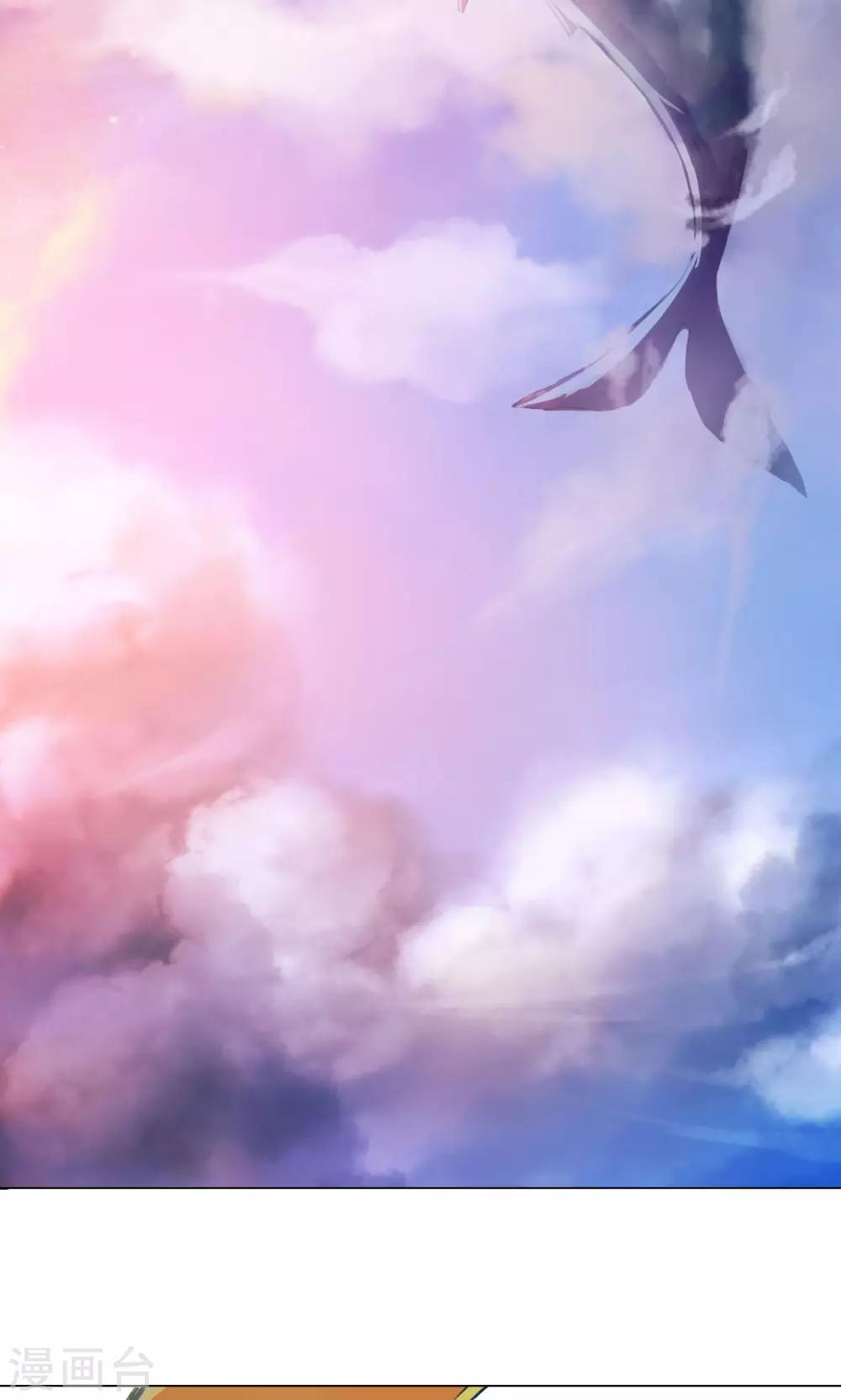 第15话 冲霄34