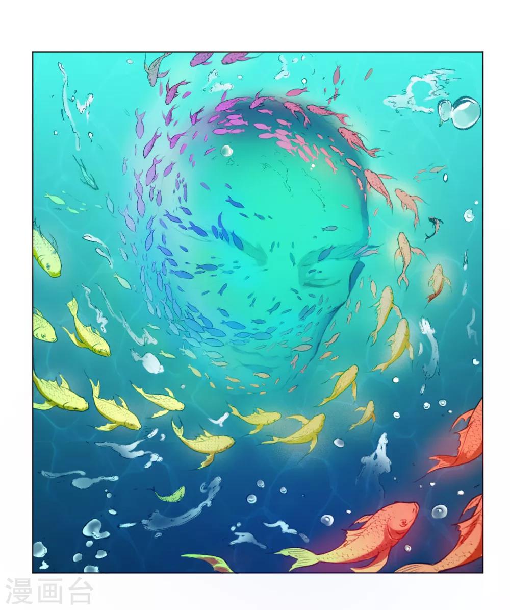 第34话 玉京7