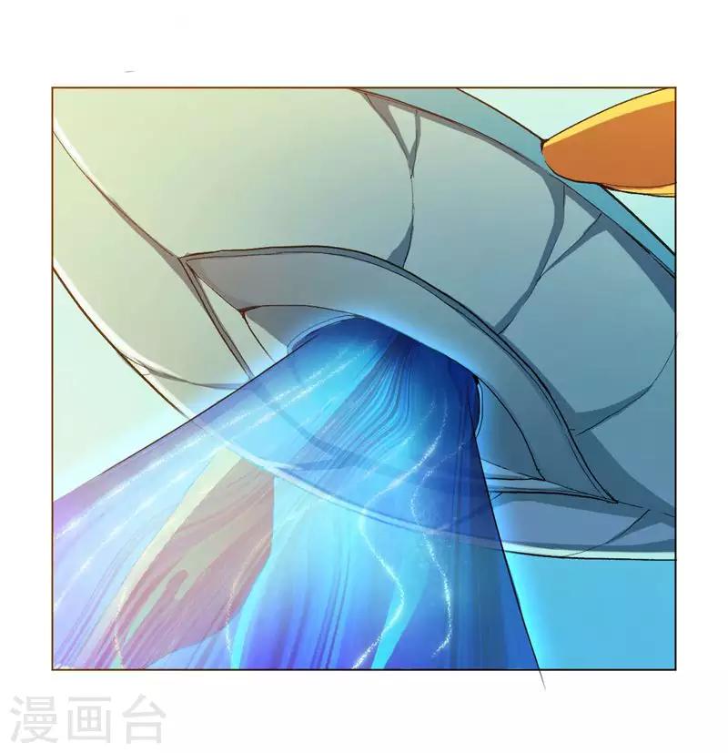 第47话 巳辰16