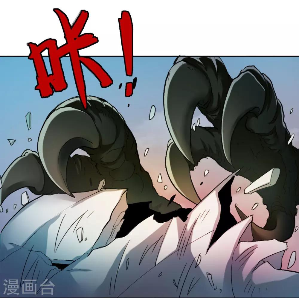第49话 引开17