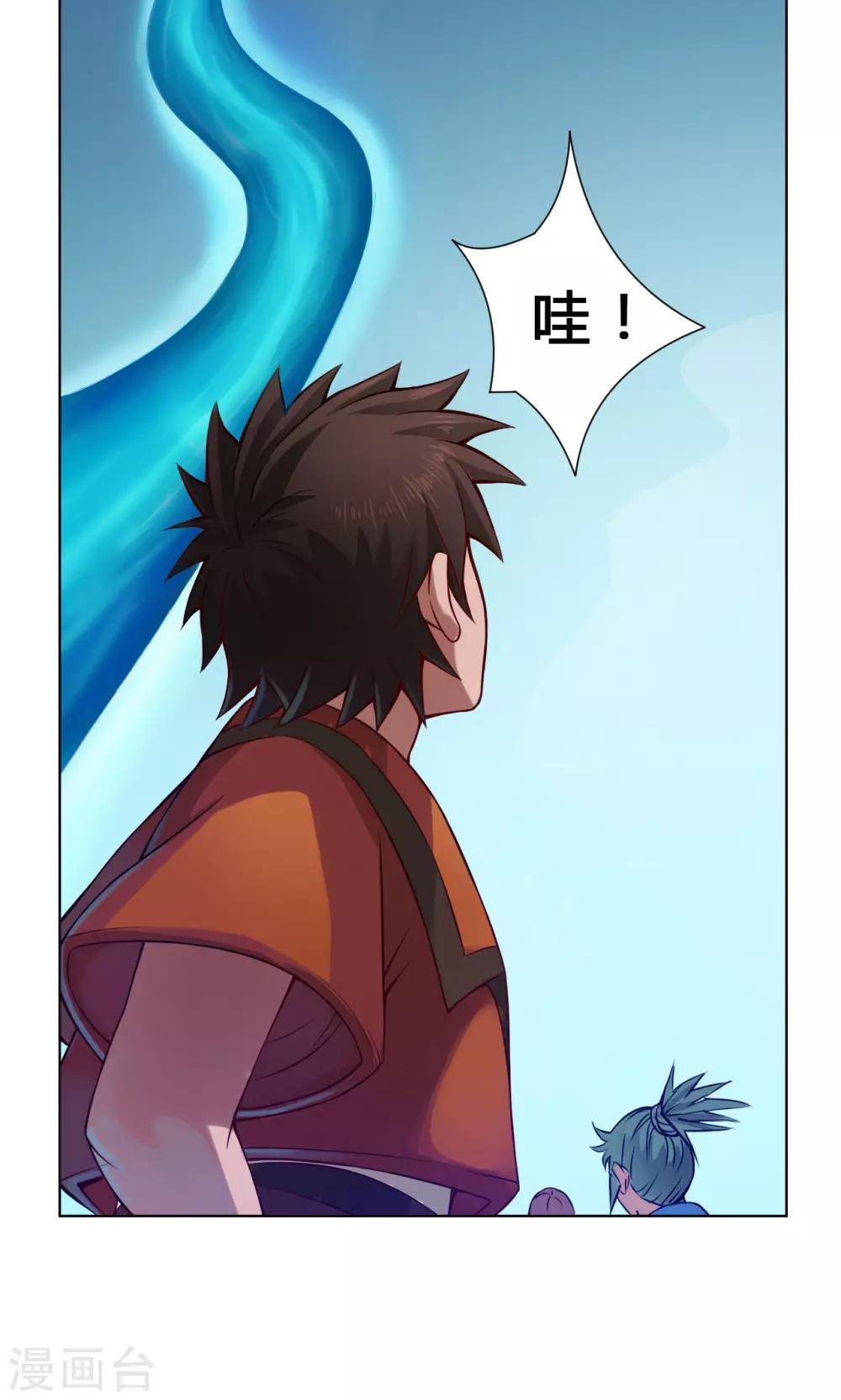 第14话 度者22