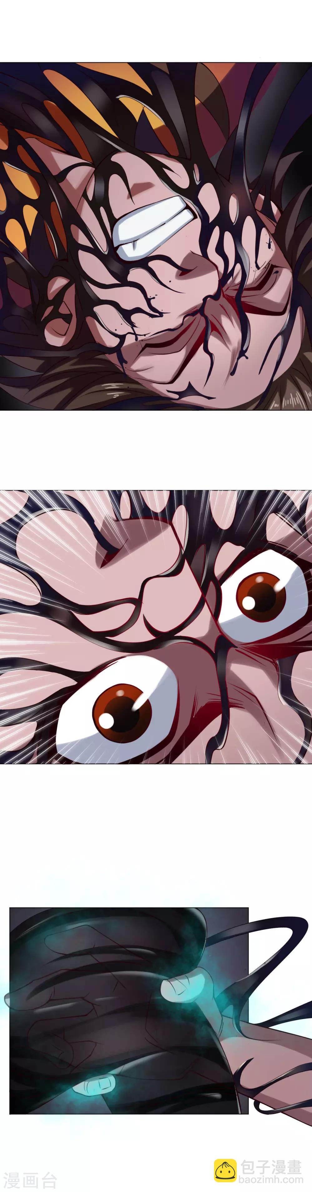 第56话 梦境3