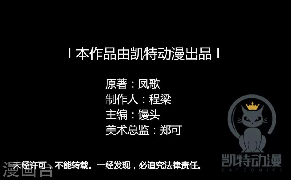 第23话 农舍38