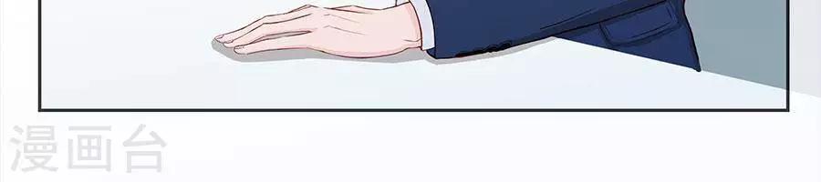 第四十四话10