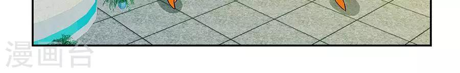 第三十四话3