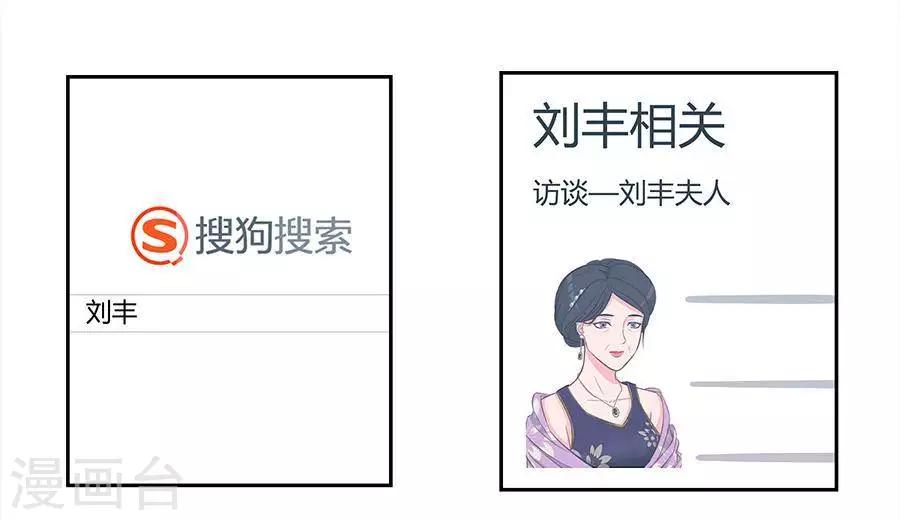 第三十一话1