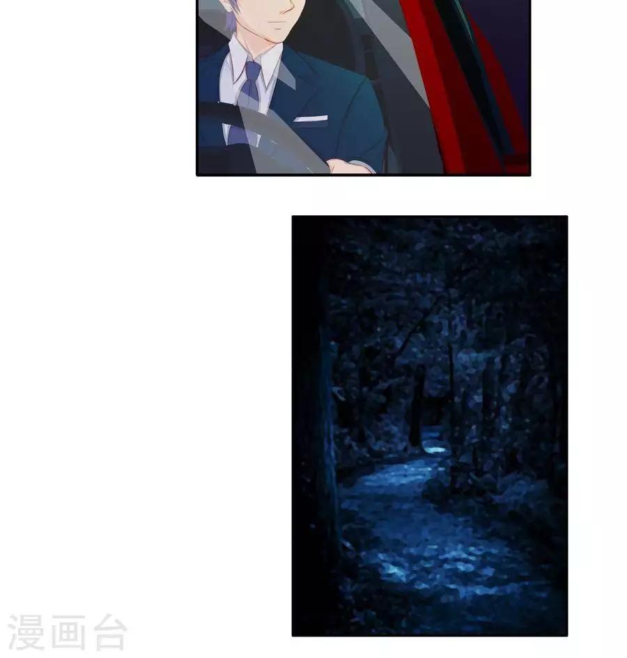 第六十七话1