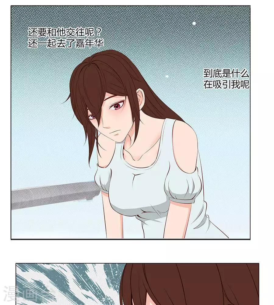 第四十三话10