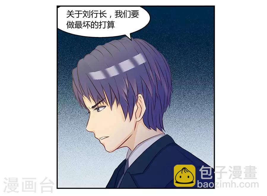 第三十九话18