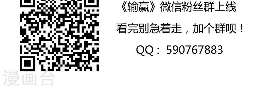 第六十二话44