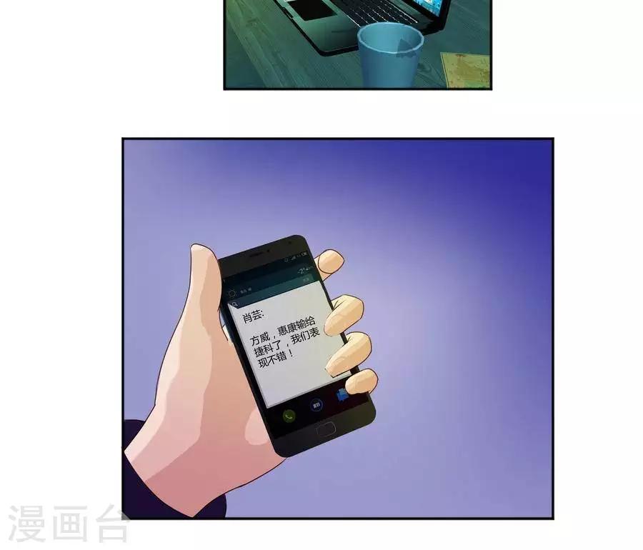 第五十八话1