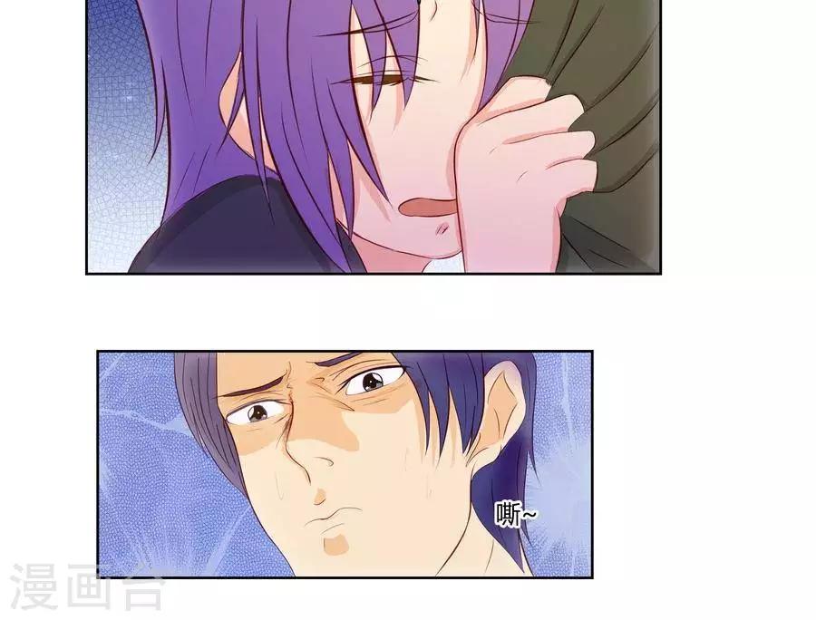 第六十八话11