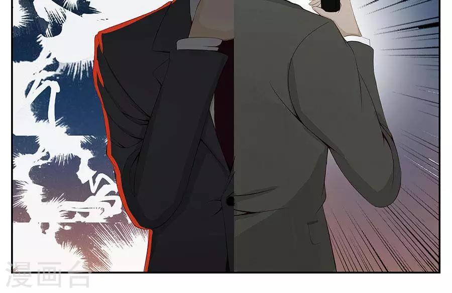 第四十七话27